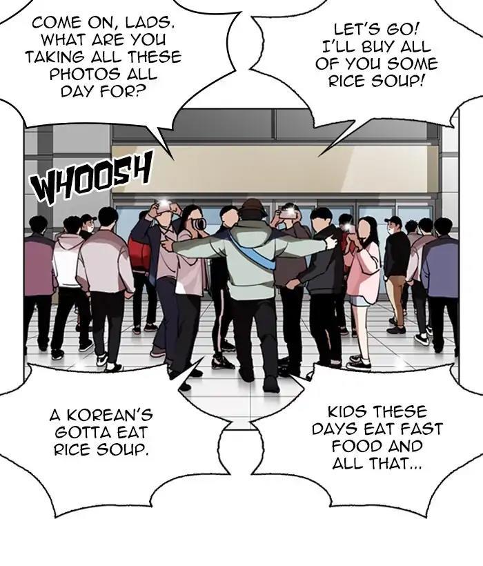 Lookism - episode 262 - 130