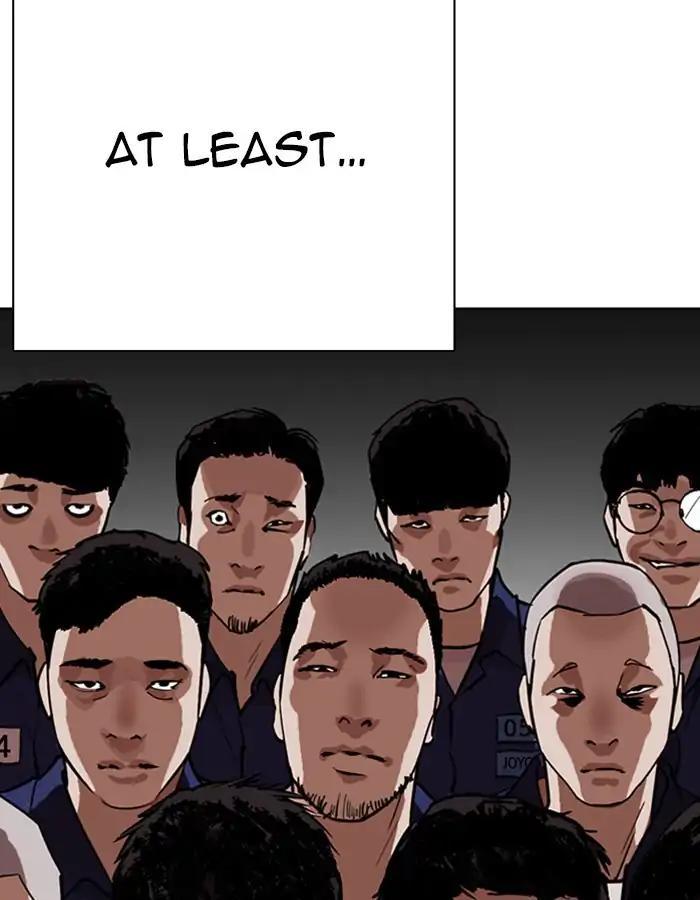 Lookism - episode 263 - 137