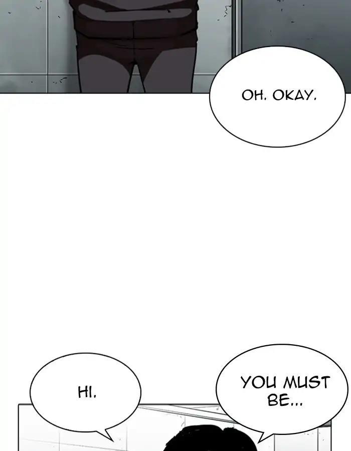 Lookism - episode 263 - 147