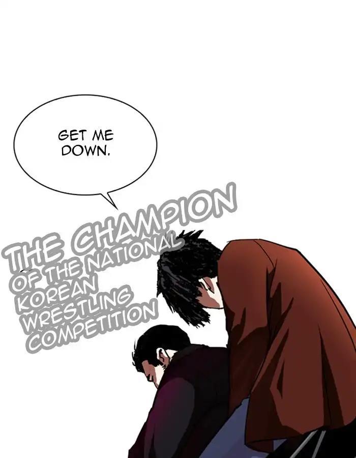 Lookism - episode 263 - 111