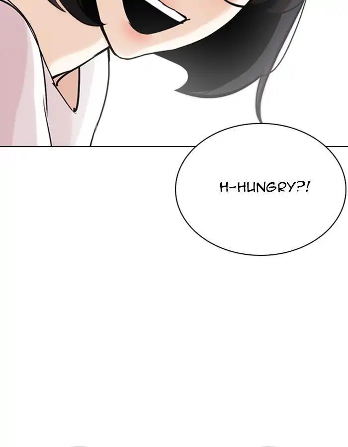 Lookism - episode 263 - 53