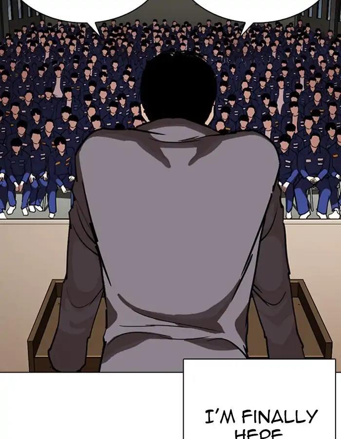 Lookism - episode 263 - 128