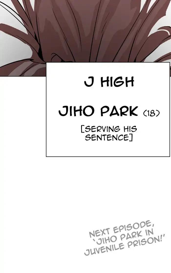 Lookism - episode 263 - 158