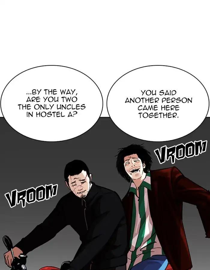 Lookism - episode 263 - 119