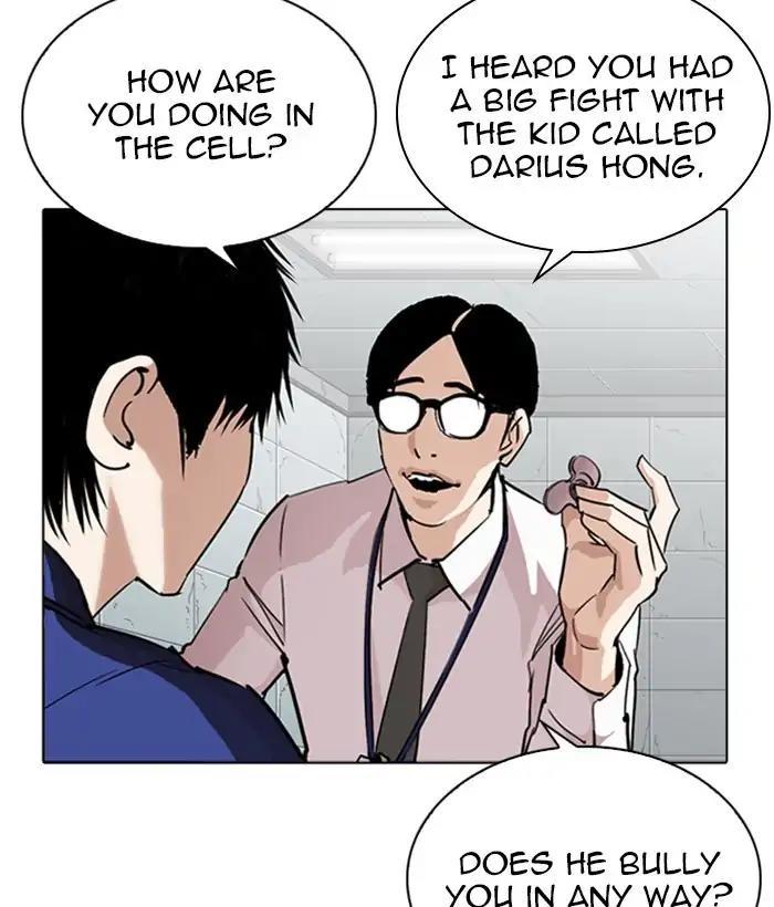 Lookism - episode 264 - 56