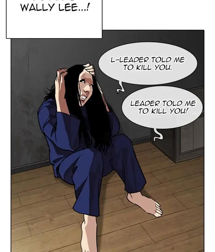 Lookism - episode 264 - 89