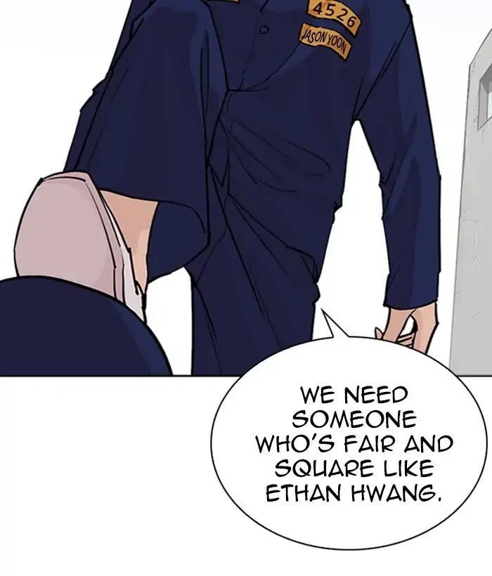 Lookism - episode 264 - 137