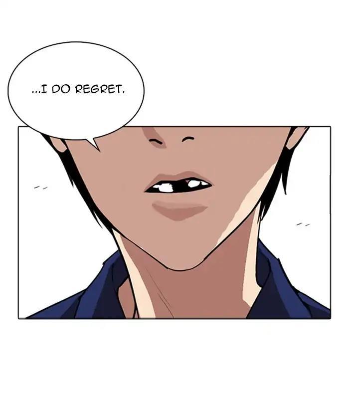 Lookism - episode 264 - 161