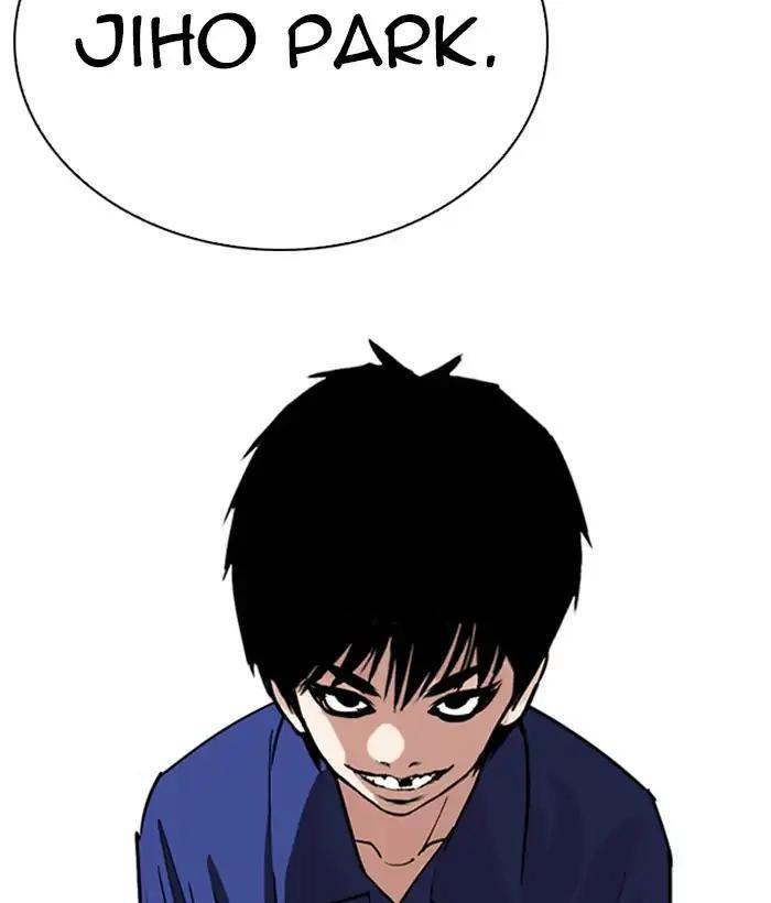 Lookism - episode 264 - 116