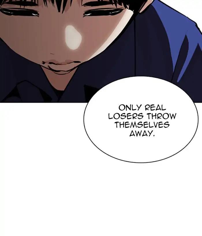 Lookism - episode 264 - 62