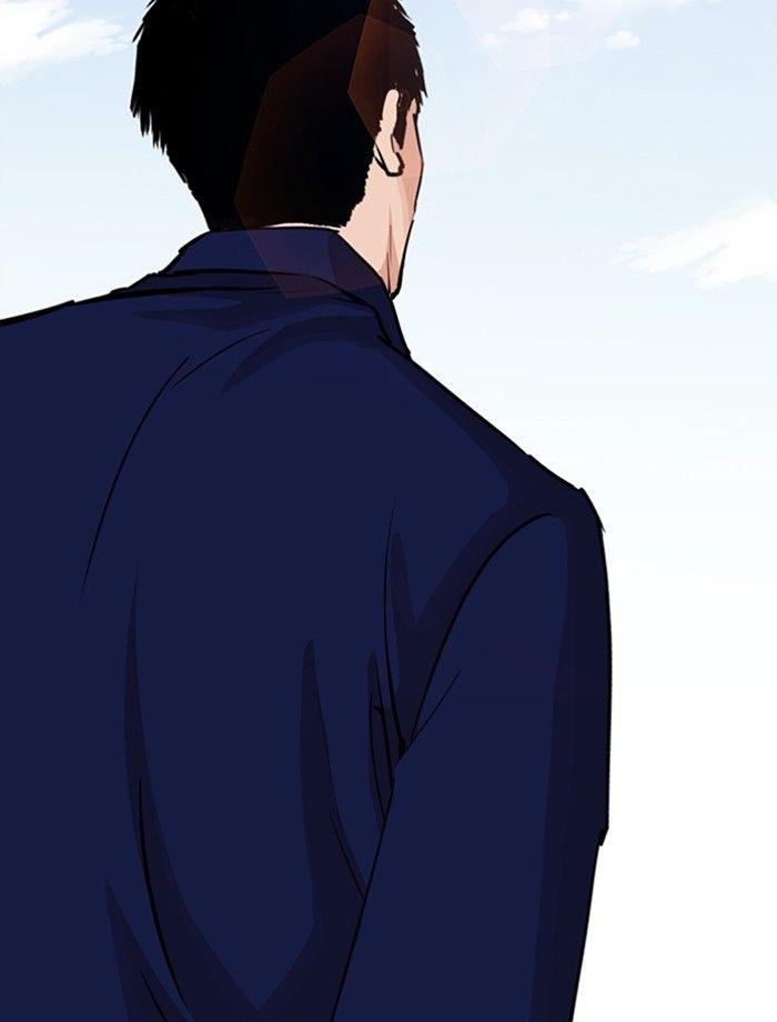 Lookism - episode 265 - 80