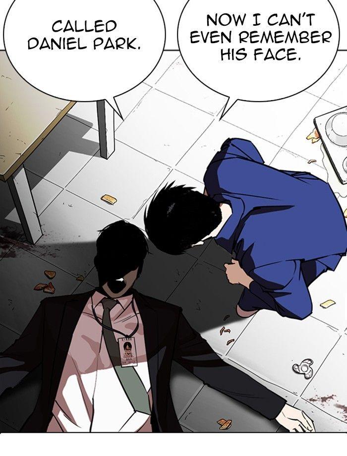 Lookism - episode 265 - 124