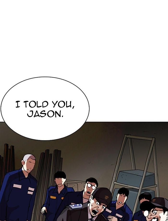 Lookism - episode 265 - 3