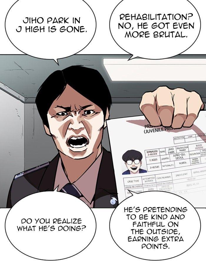 Lookism - episode 265 - 28