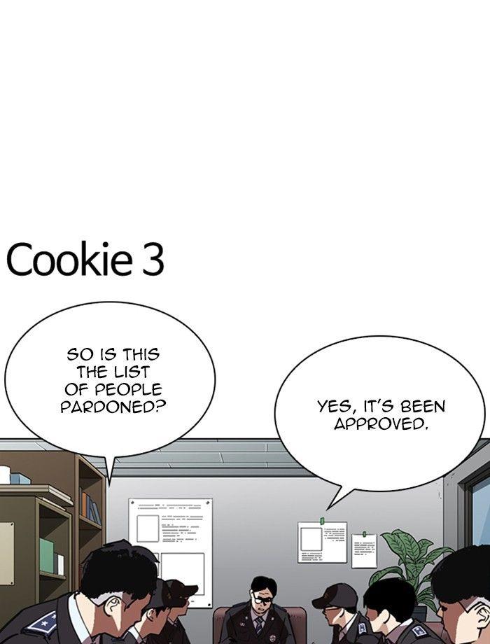 Lookism - episode 265 - 164