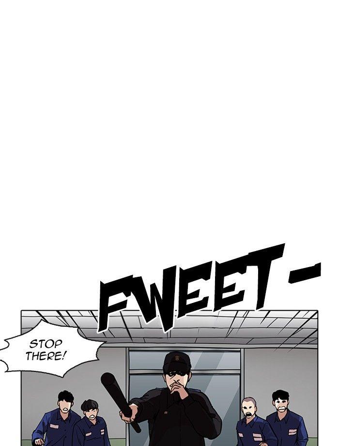 Lookism - episode 265 - 125