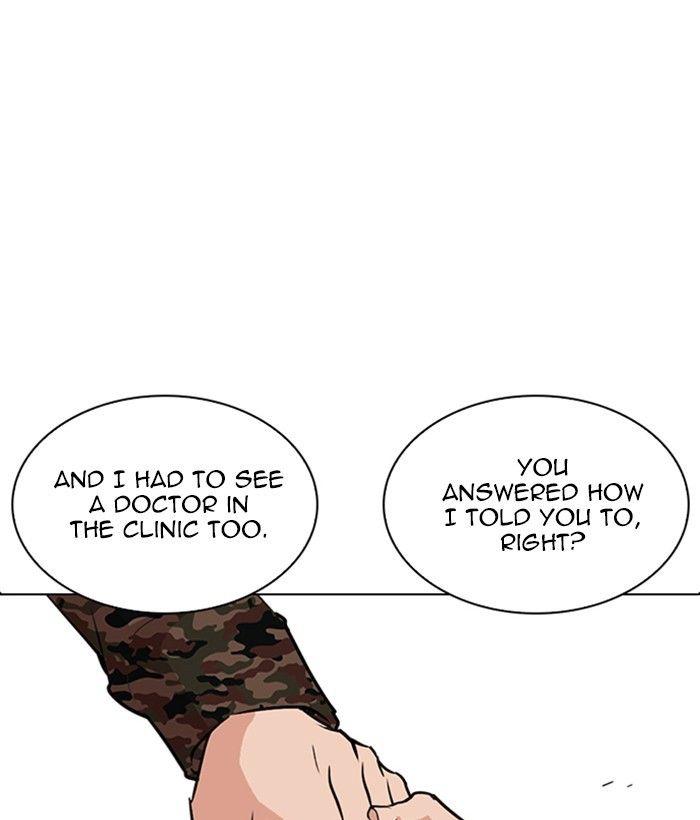 Lookism - episode 266 - 72