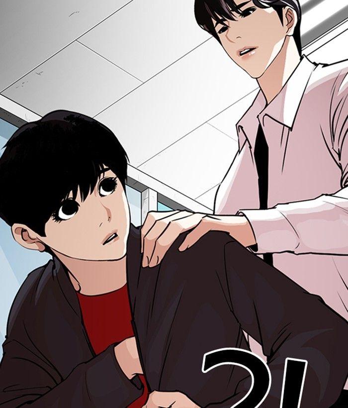 Lookism - episode 266 - 183