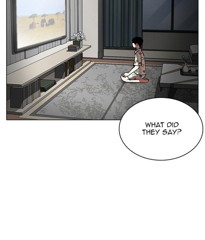 Lookism - episode 266 - 51