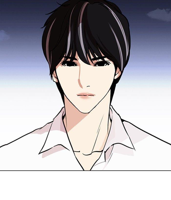 Lookism - episode 267 - 3