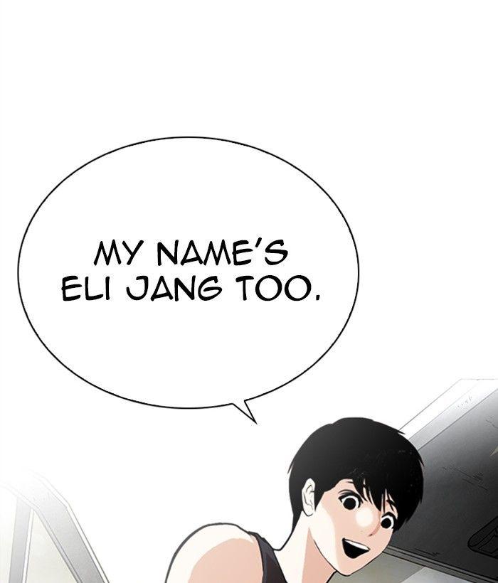 Lookism - episode 267 - 124