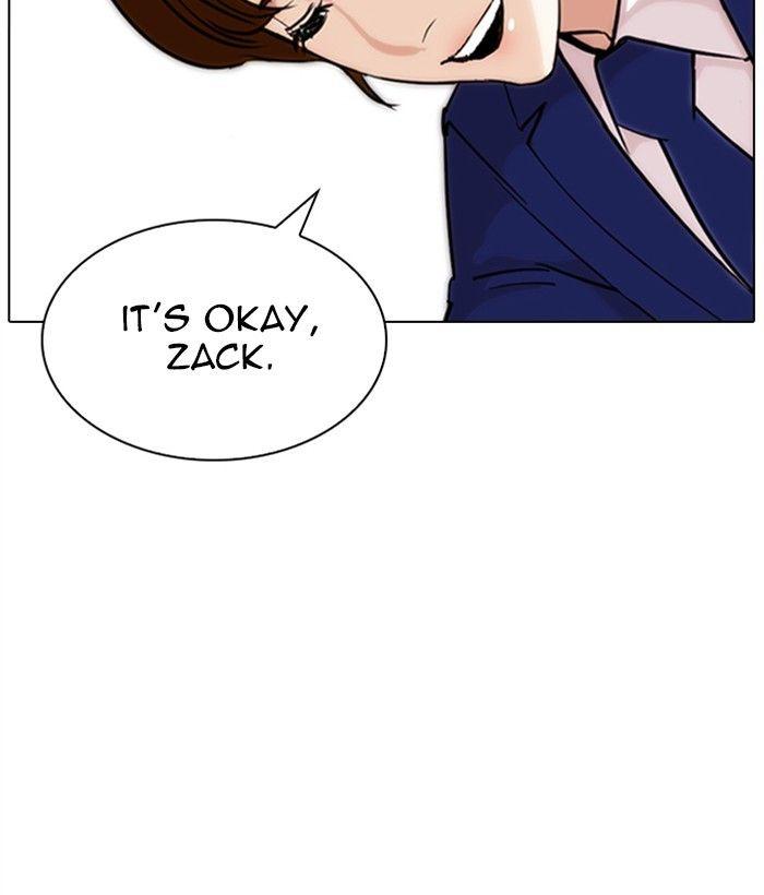 Lookism - episode 267 - 109