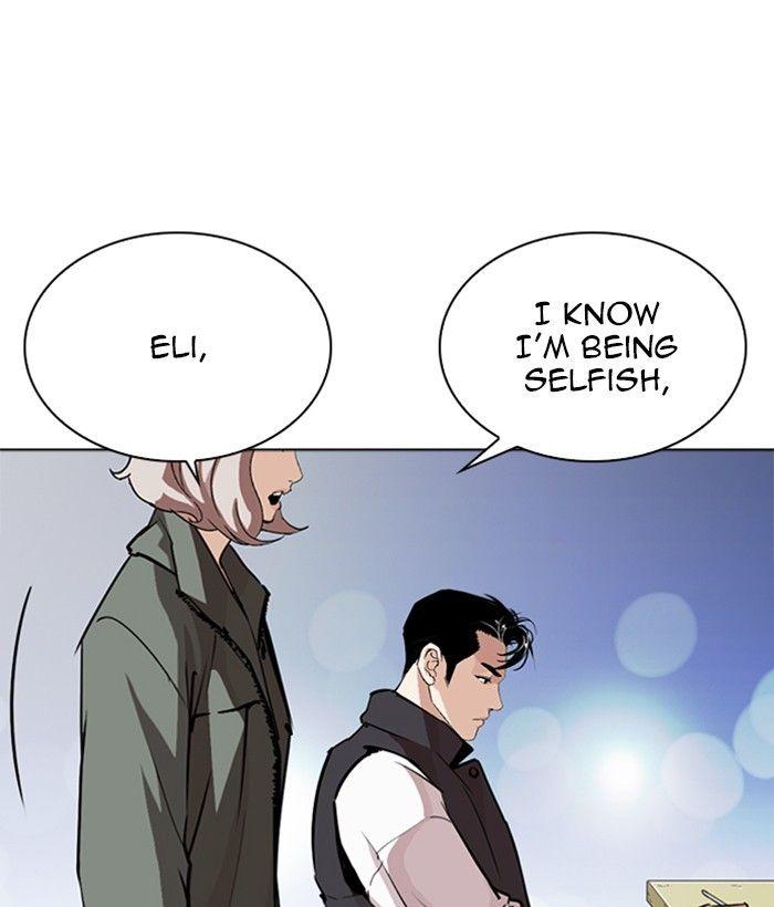 Lookism - episode 267 - 20