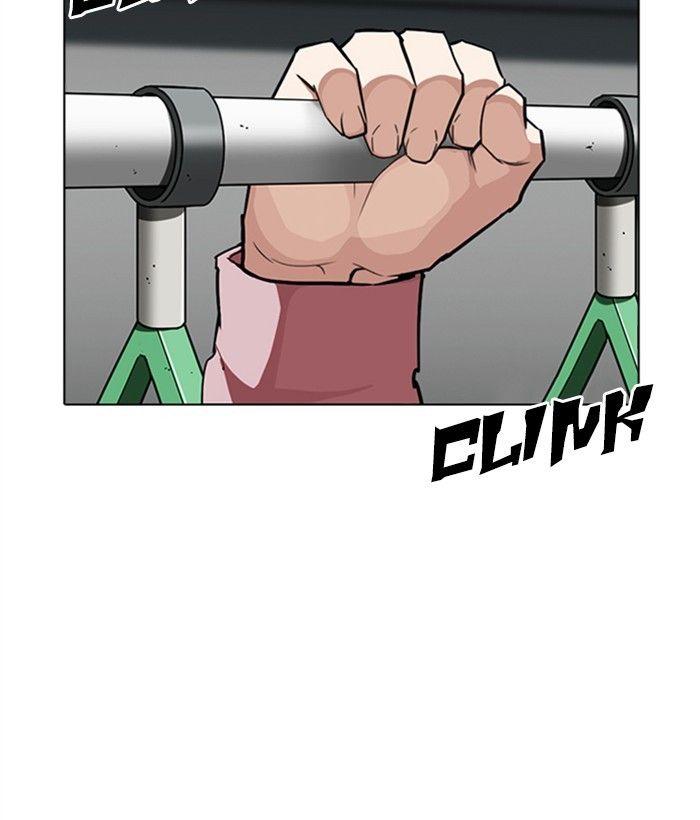 Lookism - episode 267 - 136