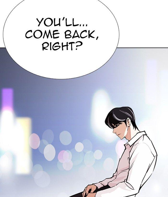 Lookism - episode 267 - 27