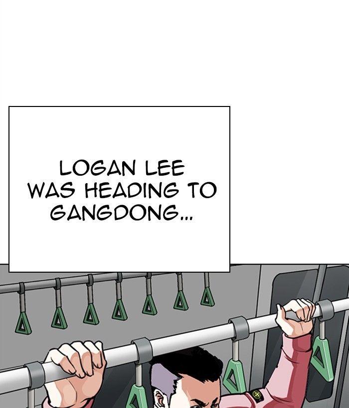 Lookism - episode 267 - 137