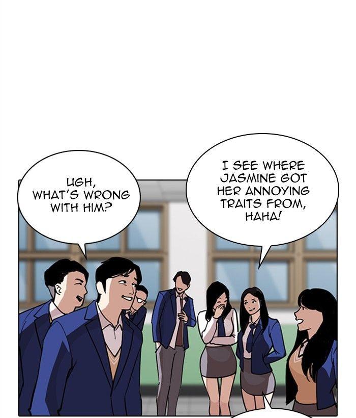 Lookism - episode 267 - 86