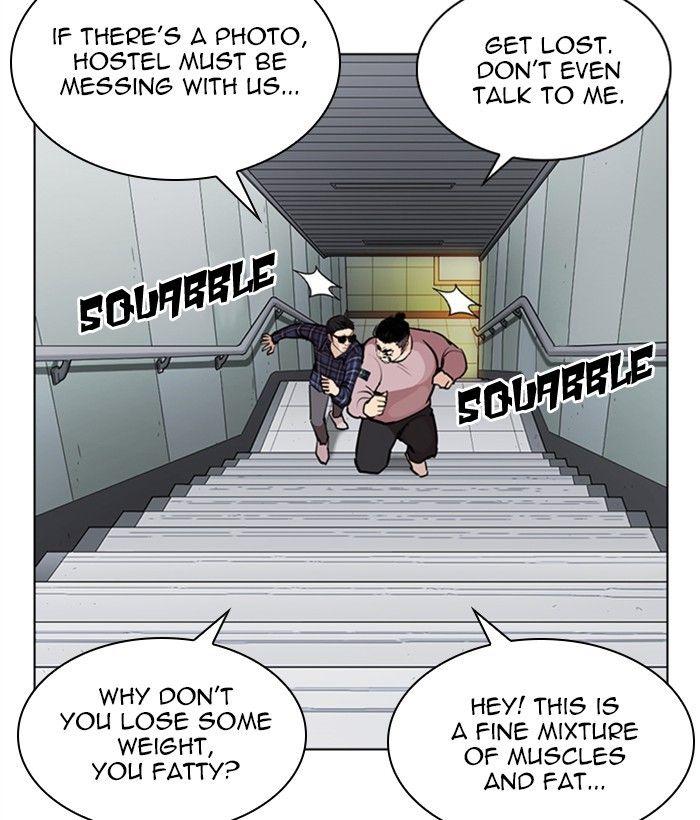 Lookism - episode 267 - 148