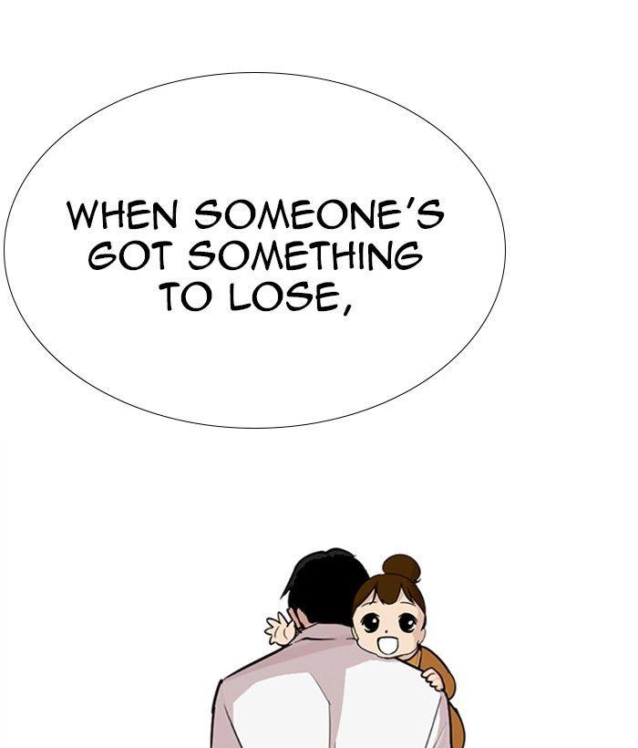 Lookism - episode 267 - 36