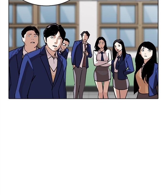 Lookism - episode 267 - 88