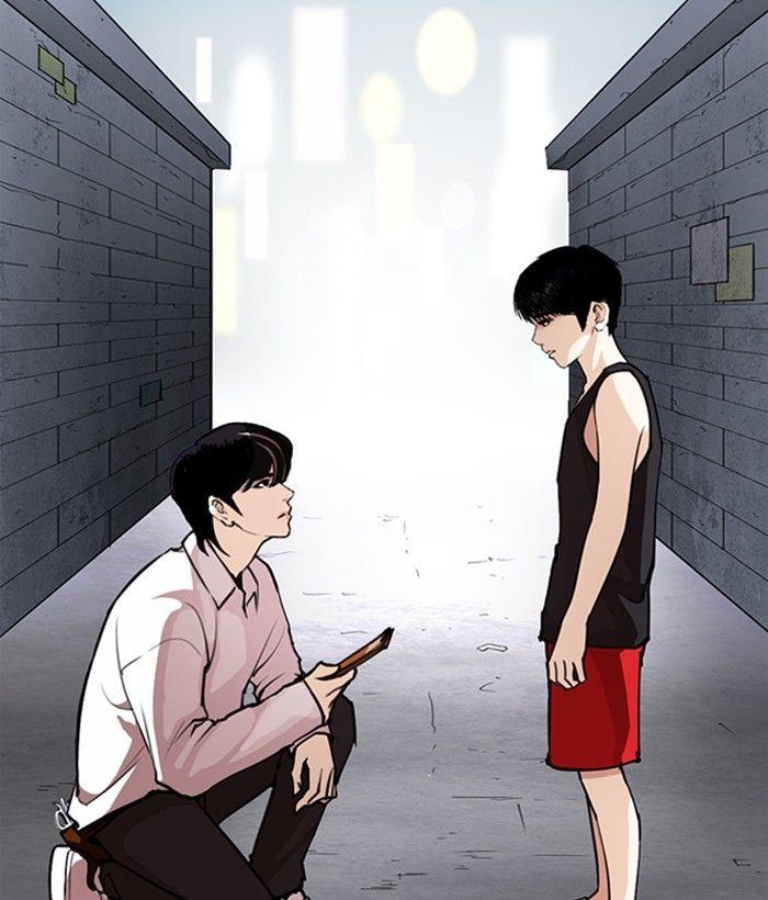 Lookism - episode 267 - 129