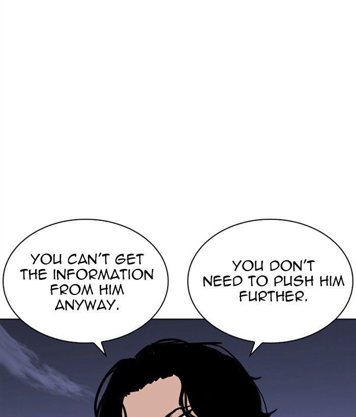 Lookism - episode 268 - 39