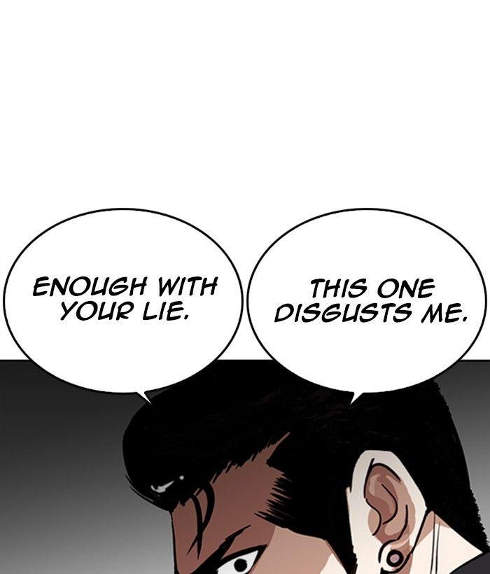 Lookism - episode 268 - 93