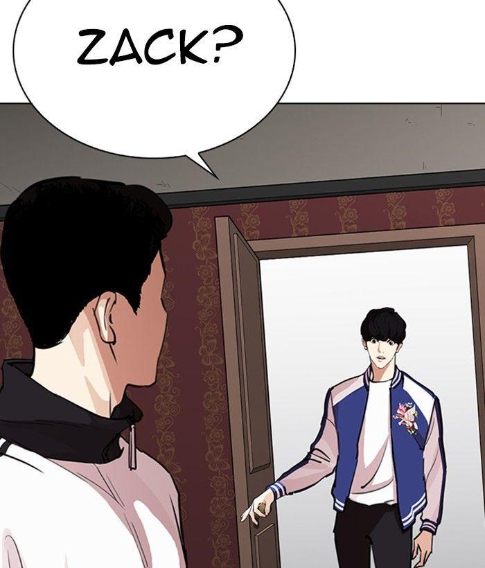 Lookism - episode 268 - 119