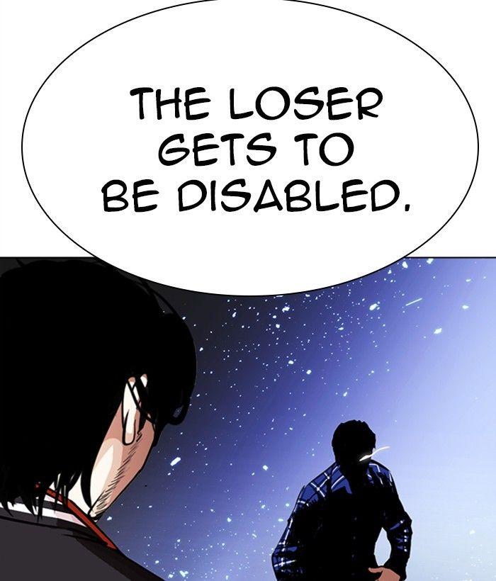 Lookism - episode 268 - 170