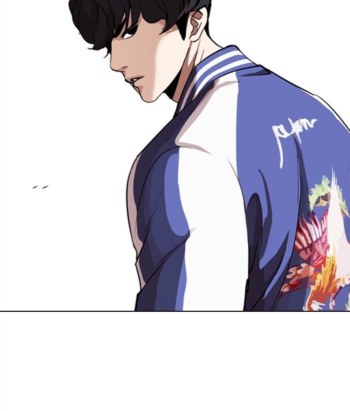 Lookism - episode 268 - 193