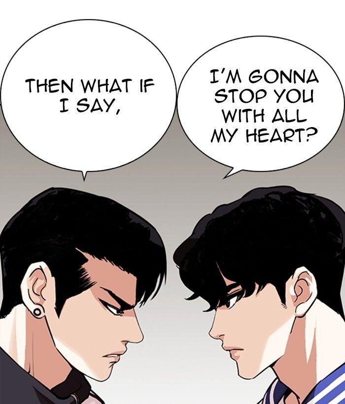 Lookism - episode 268 - 207