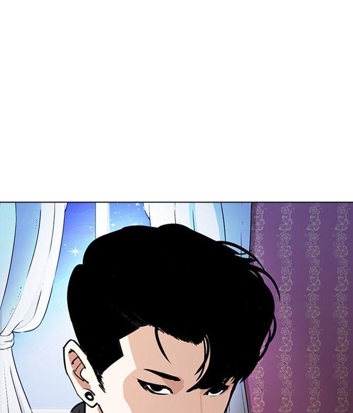 Lookism - episode 268 - 123