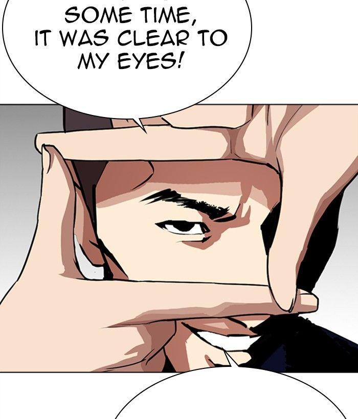 Lookism - episode 268 - 148