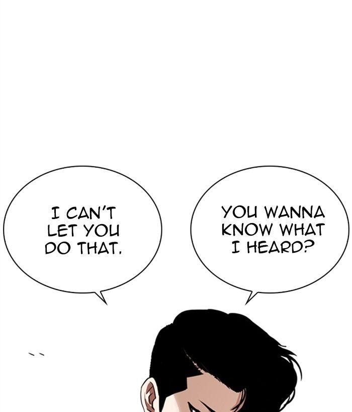 Lookism - episode 268 - 194