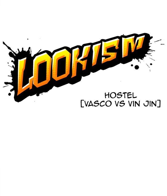 Lookism - episode 269 - 65