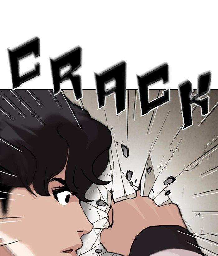 Lookism - episode 269 - 32