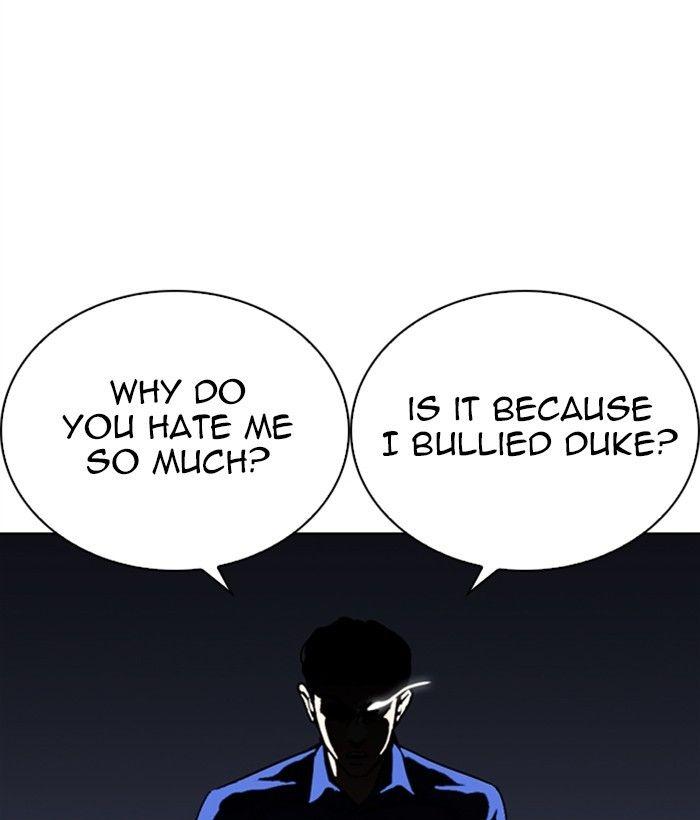 Lookism - episode 269 - 69