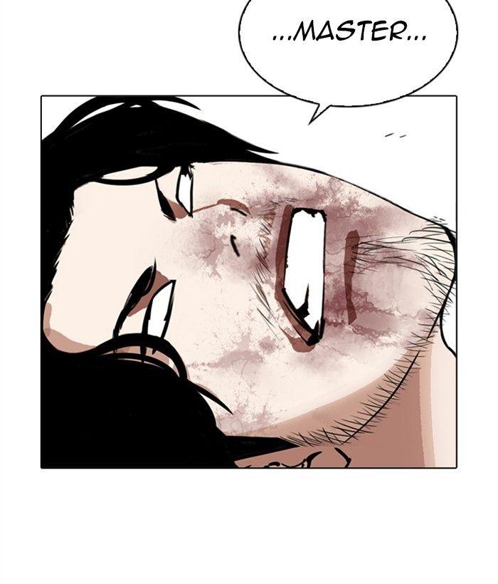 Lookism - episode 269 - 166