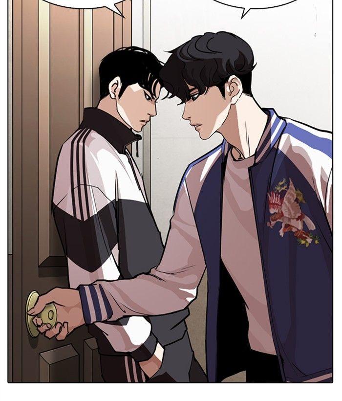 Lookism - episode 269 - 14