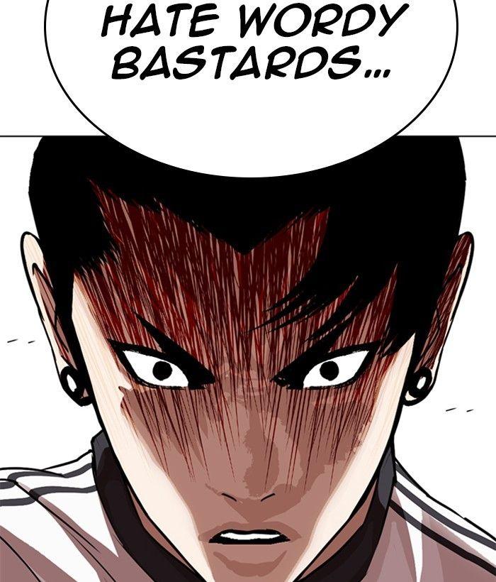 Lookism - episode 269 - 42